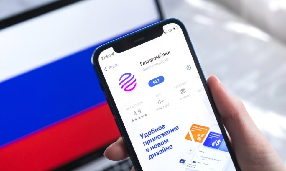 Gazprombank
