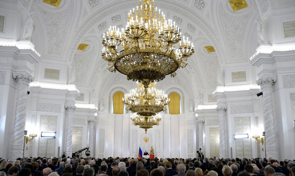 Rusijos Federacijos Konstitucijos dvidešimtmečio minėjimas
