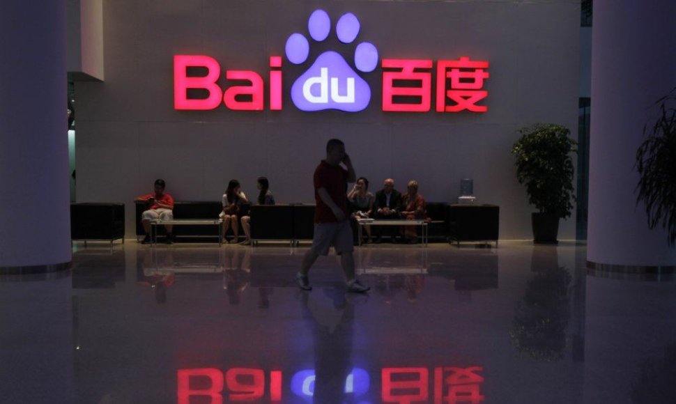 „Baidu“ logotipas