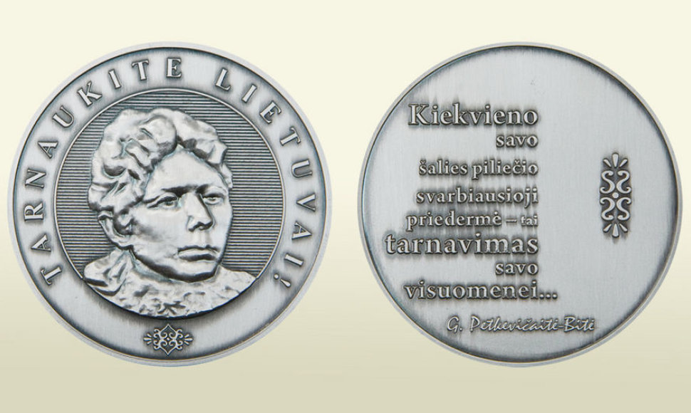 Gabrielės Petkevičaitės-Bitės atminimo medalis