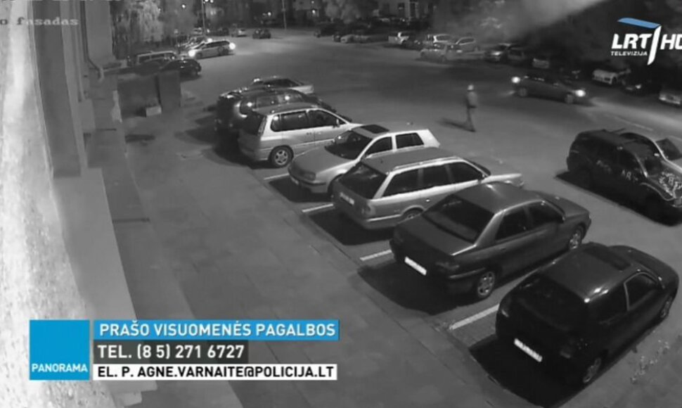 Vilniaus policija ie&scaron;ko nusikaltėlio.