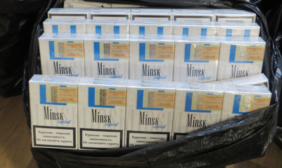 Kontrabandinės cigaretės