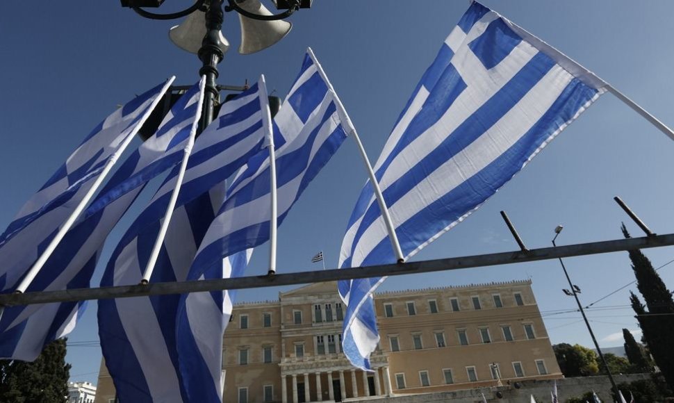 Graikijos vėliavos