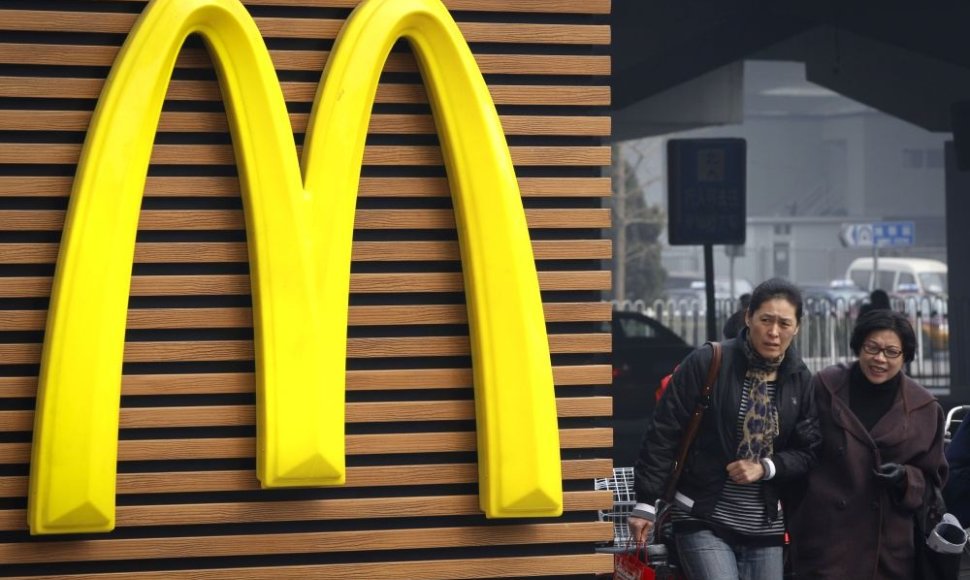 „McDonald's“ logotipas