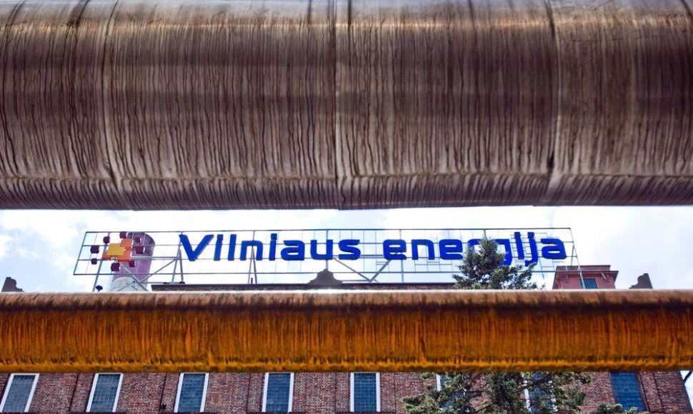 Antroji Vilniaus termofikacinė elektrinė