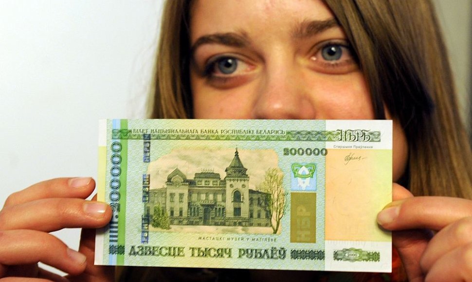 Naujasis 200 tūkst. Baltarusijos rublių banknotas