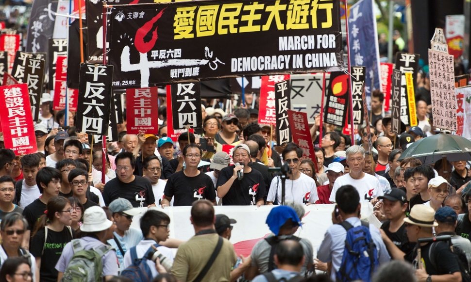 Mitingas Honkonge, vieninteliame Kinijos mieste, kur bus paminėtas Tiananmenio aikštės žudynių 25-metis