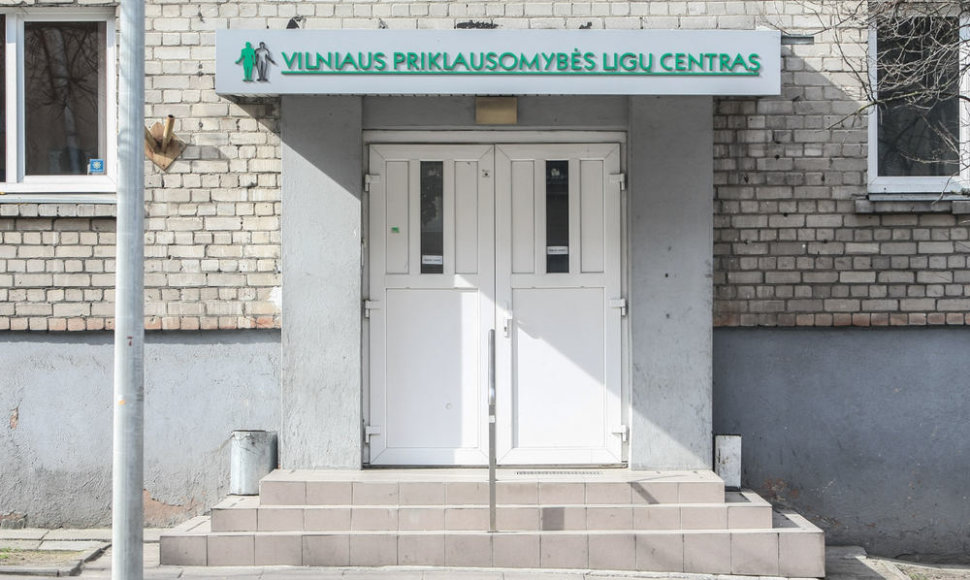 Vilniaus priklausomybės ligų centras