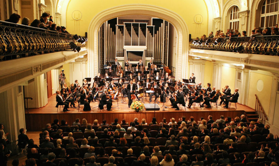 Nacionalinė filharmonija