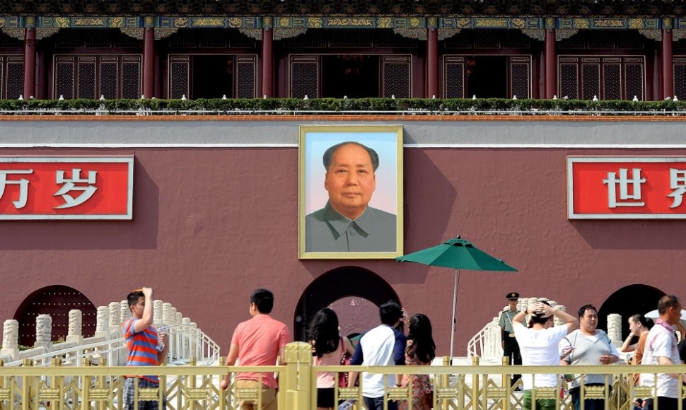 Mao Zedongo portretas Tiananmenio aikštėje Pekine