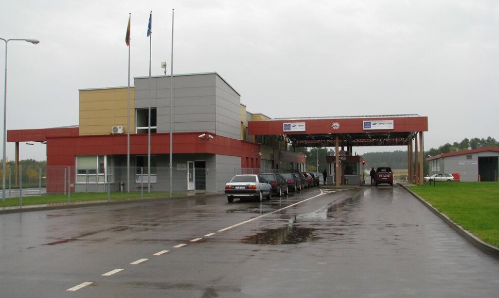Pasienio kontrolės punktas