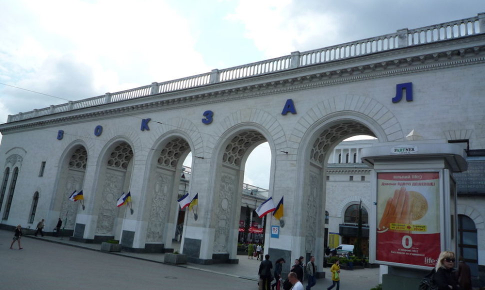 Traukinių stotis, Simferopolis