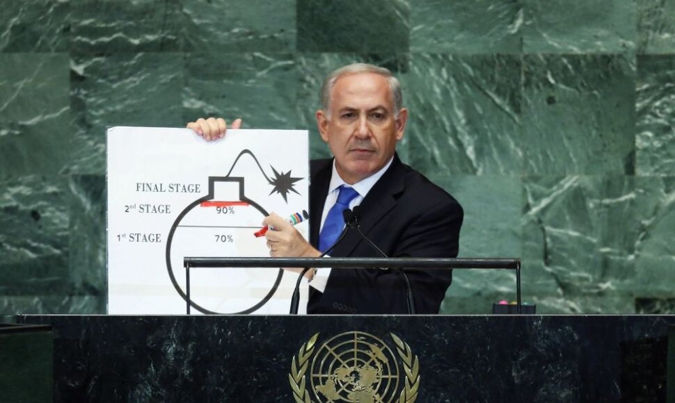 Benjaminas Netanyahu