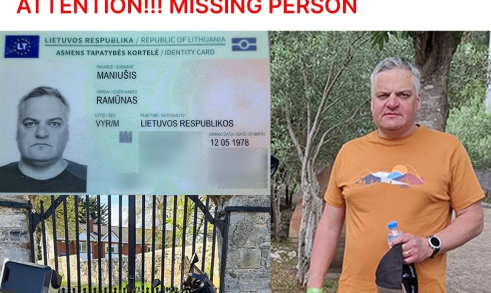 Ramūnas Maniušis