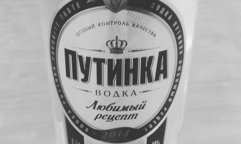 Degtinės butelis „Putinka“