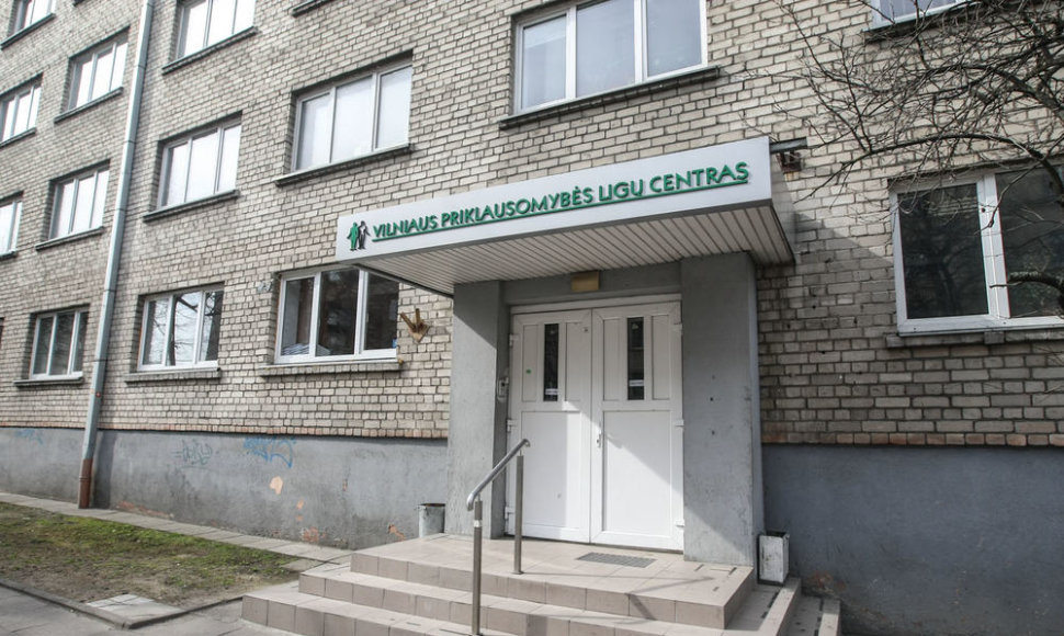 Vilniaus priklausomybės ligų centras