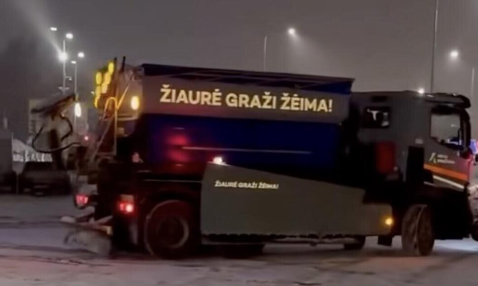 Barstytuvas su išskirtiniu pavadinimu