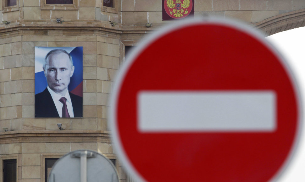 Vladimiro Putino plakatas