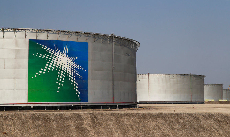 „Saudi Aramco“ logotipas