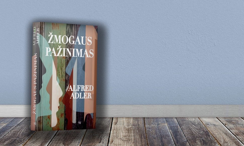 Knyga „Žmogaus pažinimas“