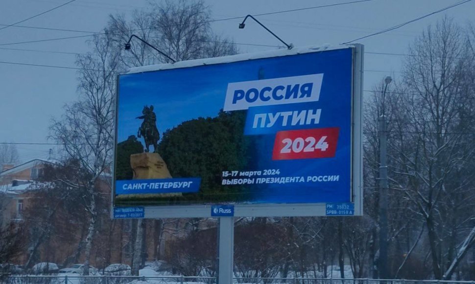 Rinkimų kampanijoje V.Putinas naudoja Petro Didžiojo atvaizdą