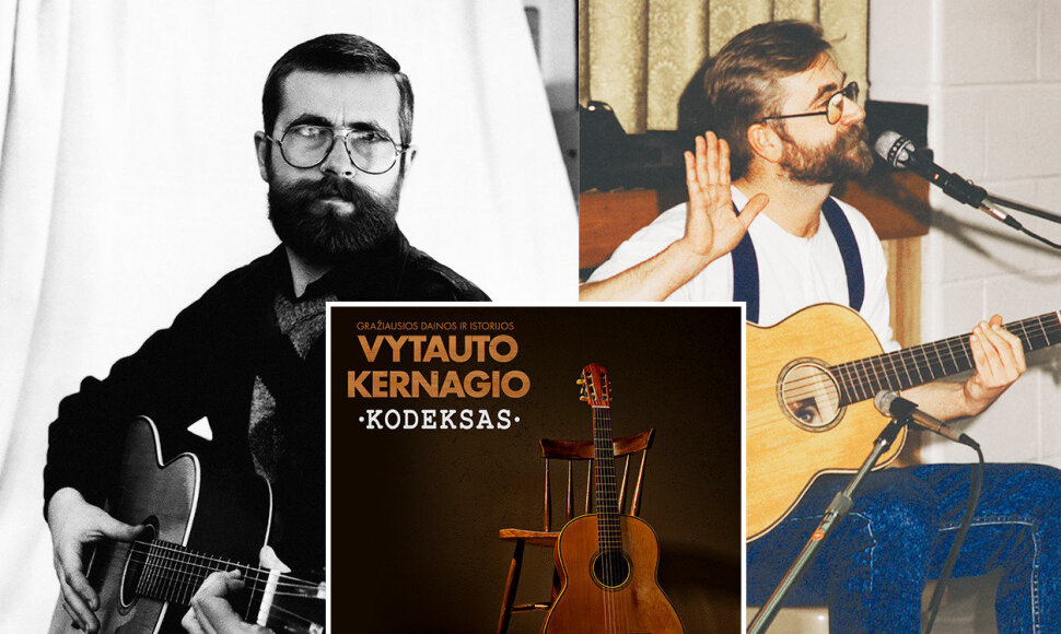 Vytautas Kernagis