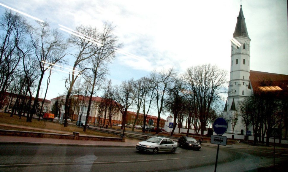 Šiauliai