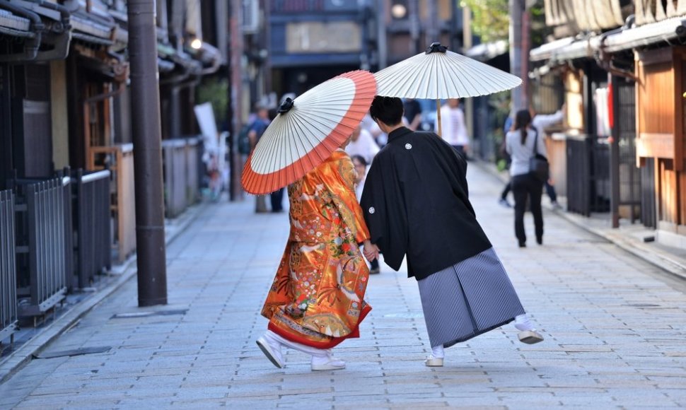Japonai