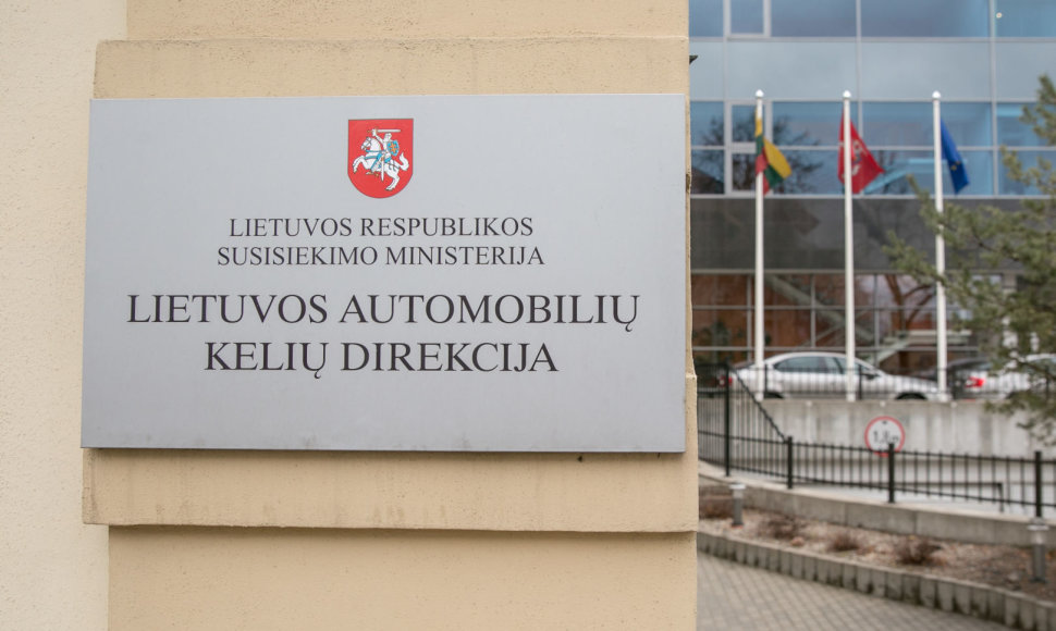 Lietuvos automobilių kelių direkcija