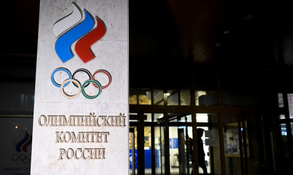 Rusijos olimpinis komitetas 
