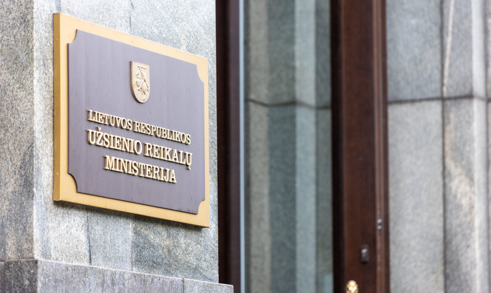 Užsienio reikalų ministerija