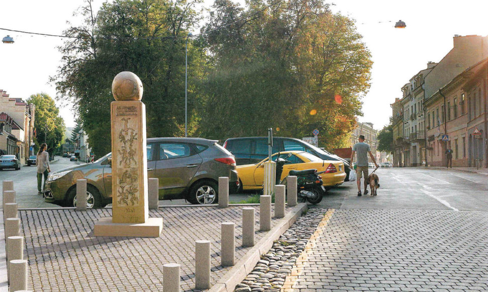 Skveras Vilniuje, kur stovės Petro Repšio skulptūra „Užupio obeliskas“