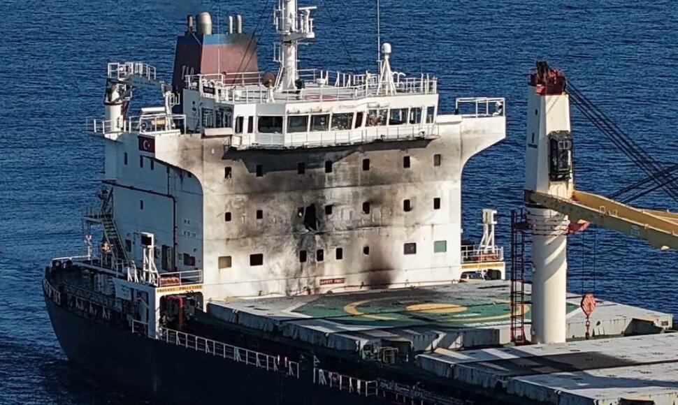 Laivas „MV Reyhan Sari“