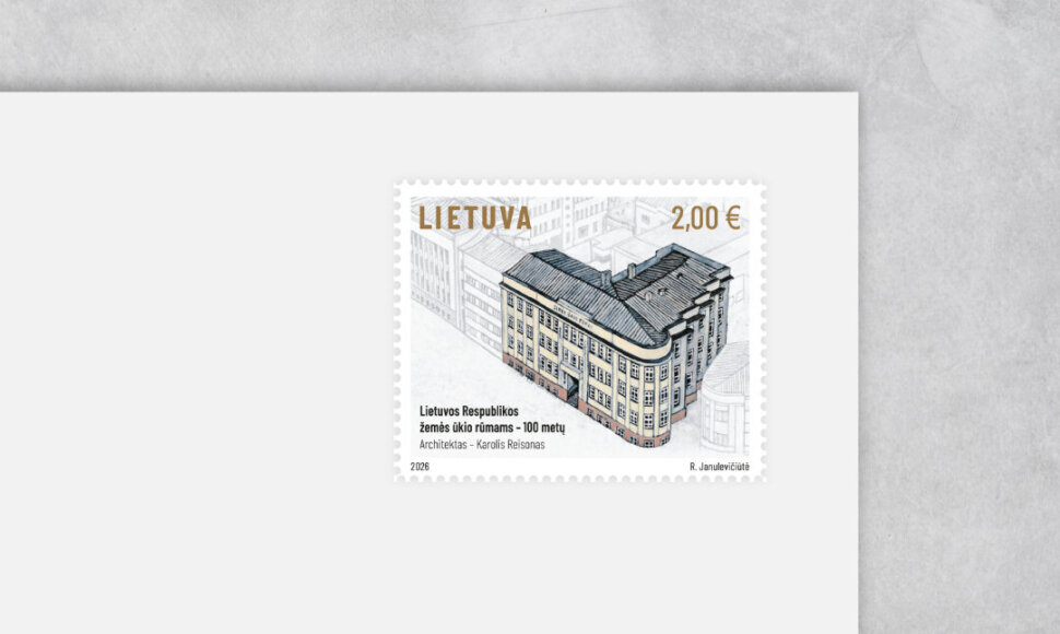 Pašto ženklas Žemės ūkio rūmų šimtmečiui