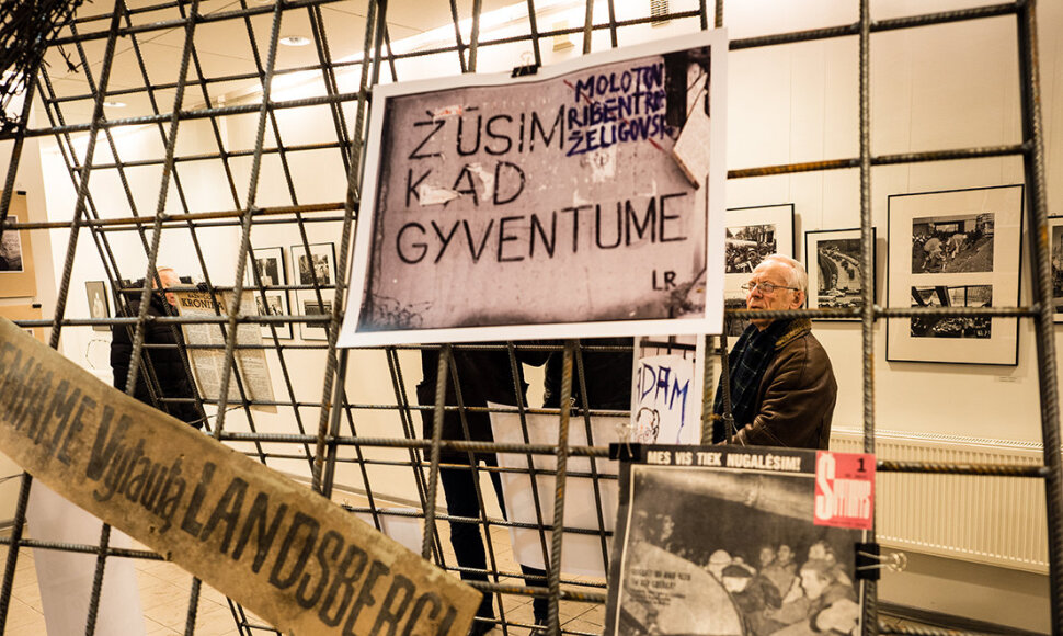 &bdquo;Laisvės gynimo naktis&ldquo;