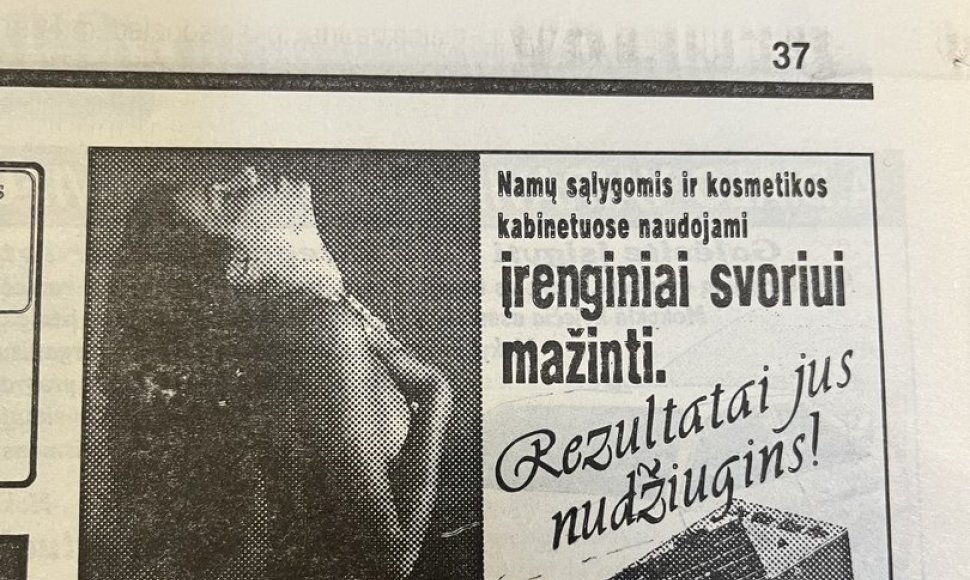 Reklama iš 1994 m. Lietuvos laikraščių