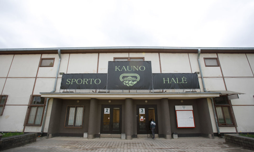 Kauno sporto halė