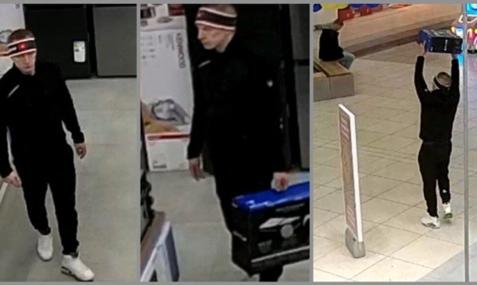 Žaidimų kompiuterio vagystės tyrime ie&scaron;komas vyras