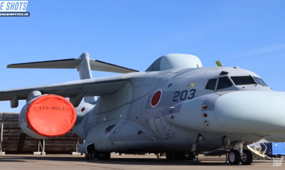 Japonijos lėktuvas EC-2