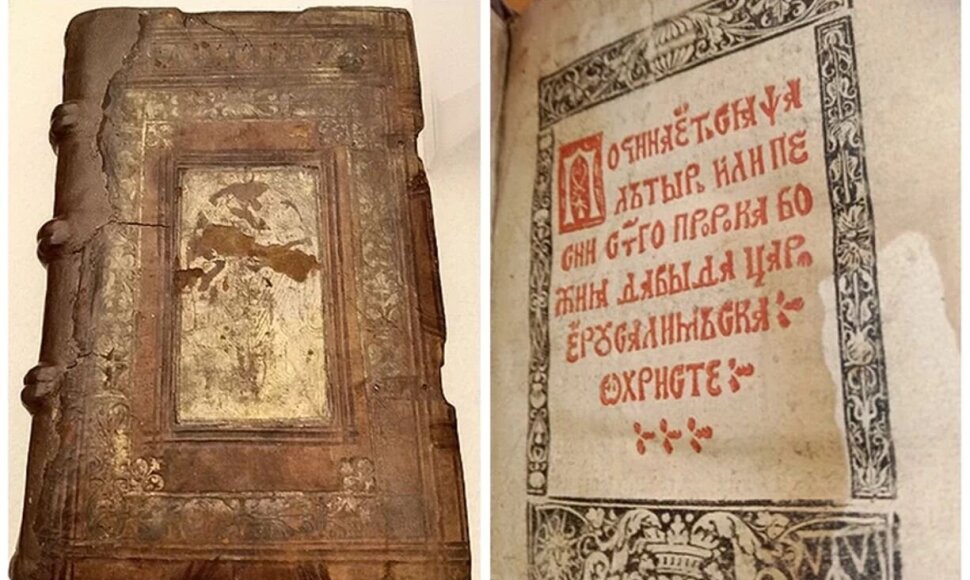 Veimaro bibliotekoje atrasta Pranci&scaron;kaus Skorinos Vilniuje i&scaron;leista knyga