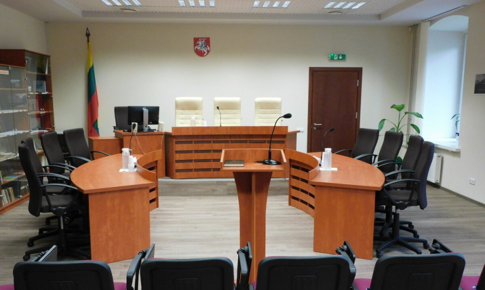 Šiaulių apygardos teismas