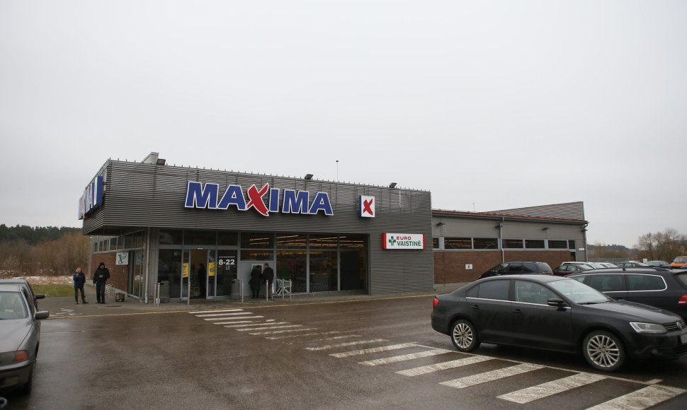 „Maximos“ parduotuvė Kaune, Panerių gatvėje