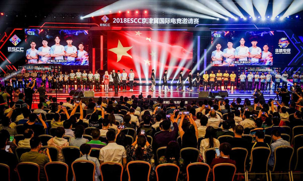 Esporto turnyras Kinijoje