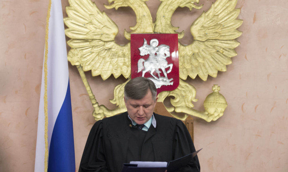 Rusijos Aukščiausiasis Teismas
