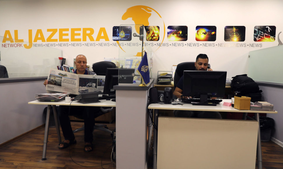 „Al Jazeera“ biuras Jeruzalėje