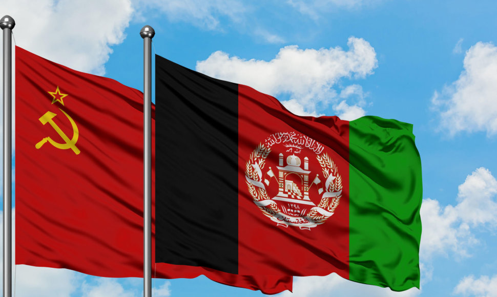SSRS ir Afganistano vėliavos