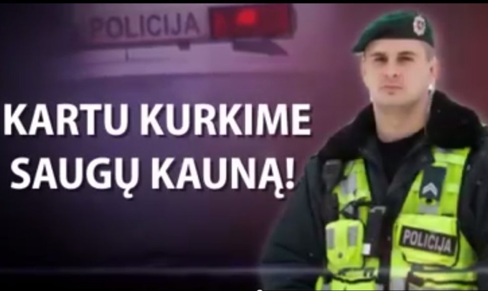 Policija patarinėja per reklaminius ekranus