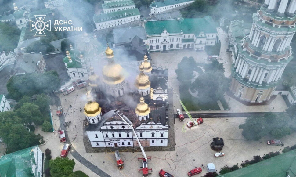 Kyjivo Pečorų laura