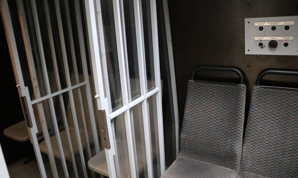 Kauno apskrities policijos Konvojaus būrys