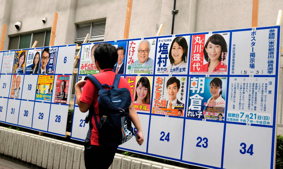 Rinkimai Japonijoje